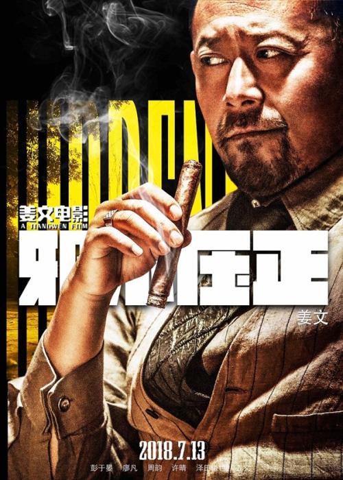一比一仿葛底斯堡学院文凭毕业证